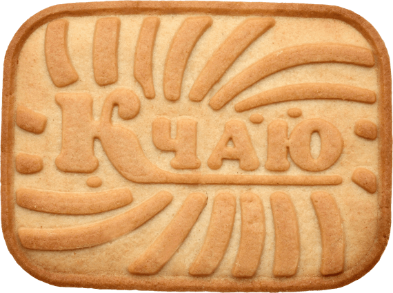 “K CHAYU” BISCUITS